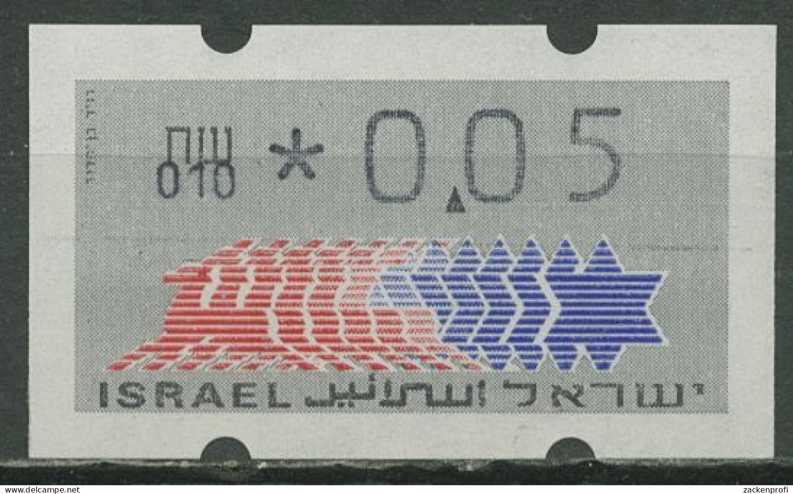 Israel ATM 1990 Hirsch Automat 010 Einzelwert ATM 3.1.10 Postfrisch - Automatenmarken (Frama)