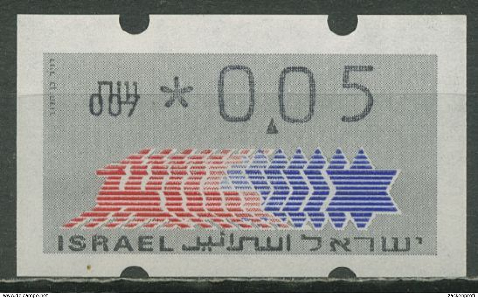 Israel ATM 1990 Hirsch Automat 007 Einzelwert ATM 3.1.7 Postfrisch - Viñetas De Franqueo (Frama)