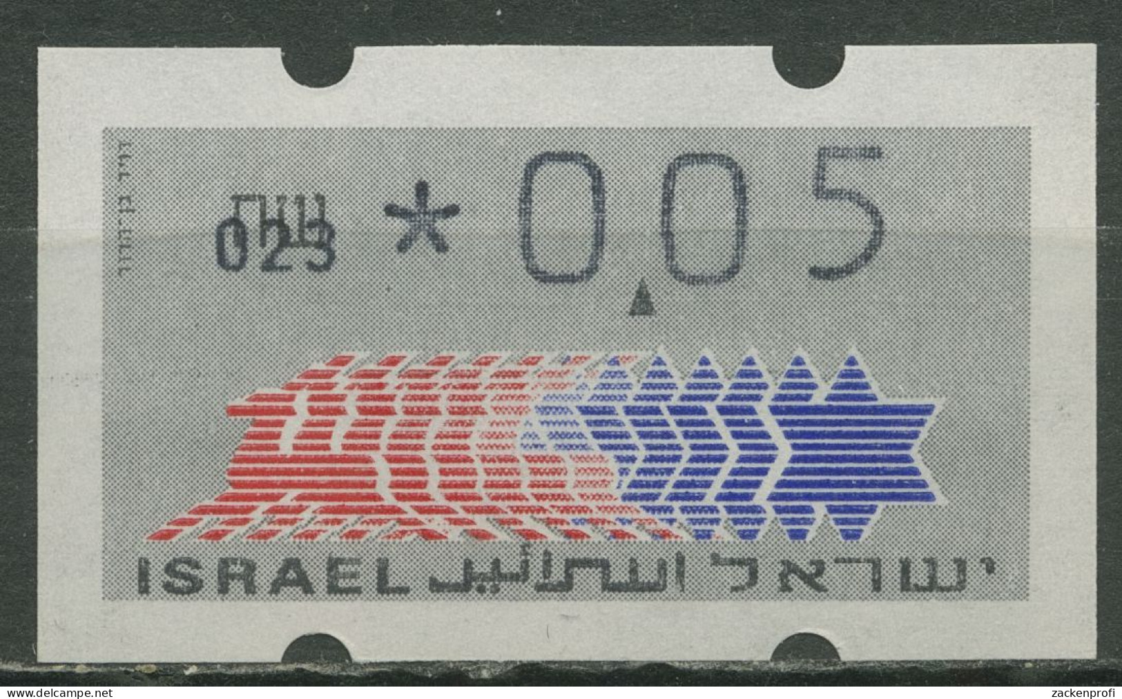Israel ATM 1990 Hirsch Automat 023 Einzelwert ATM 3.1.23 Postfrisch - Franking Labels