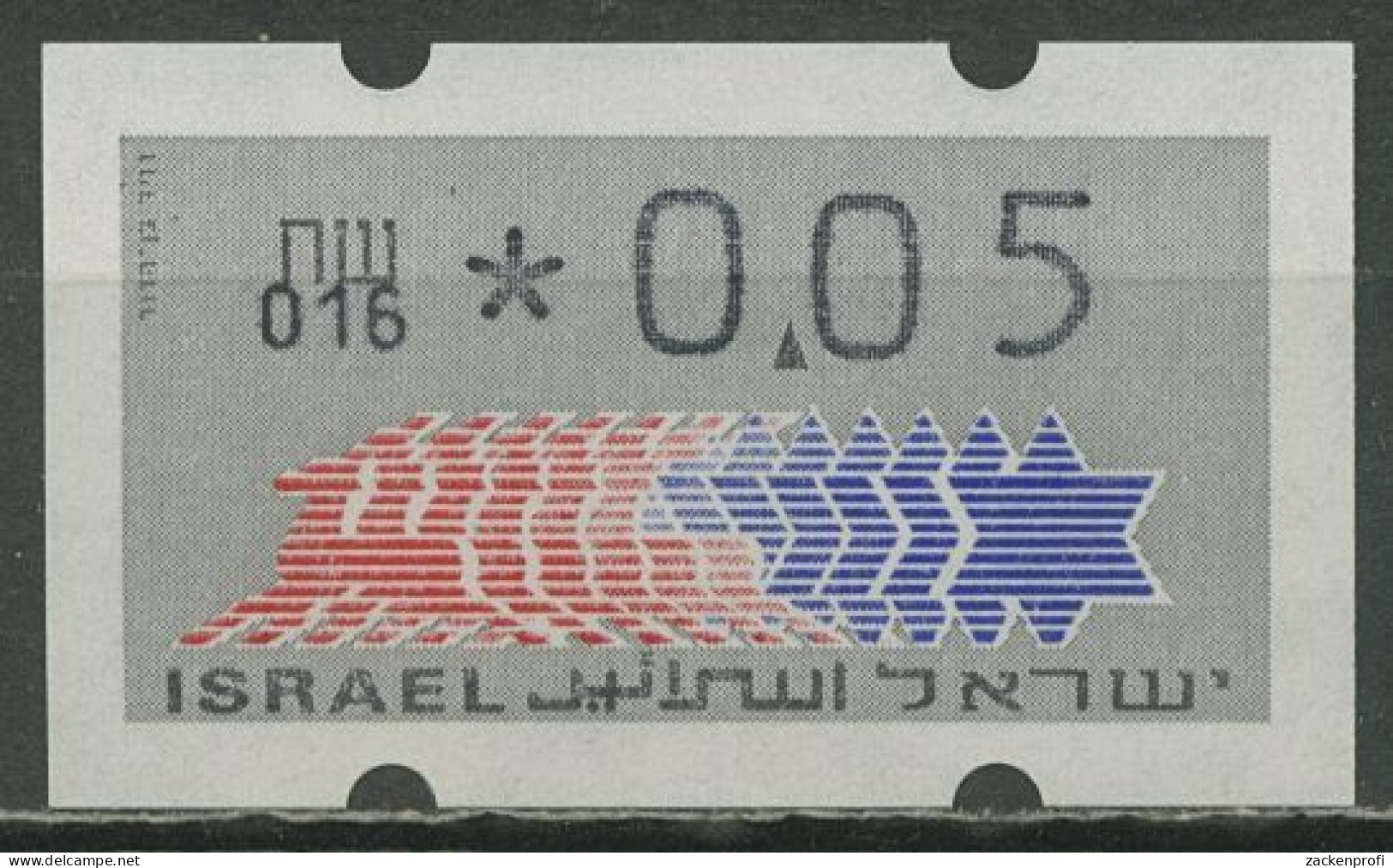 Israel ATM 1990 Hirsch Automat 016 Einzelwert ATM 3.1.16 Postfrisch - Automatenmarken (Frama)