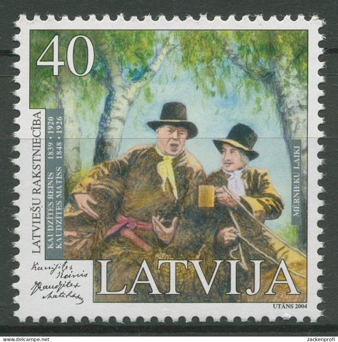 Lettland 2004 Schriftsteller Buchillustration 607 Postfrisch - Latvia