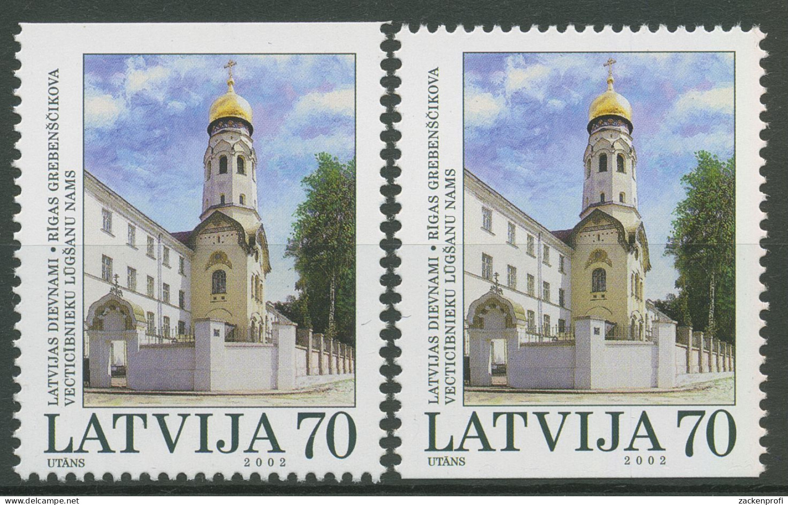 Lettland 2002 Bauwerke Kirchen 578 D/D Postfrisch - Letonia