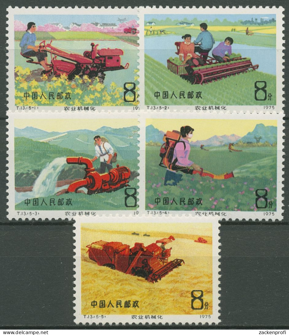 China 1975 Mechanisierung Der Landwirtschaft 1260/64 Postfrisch - Neufs