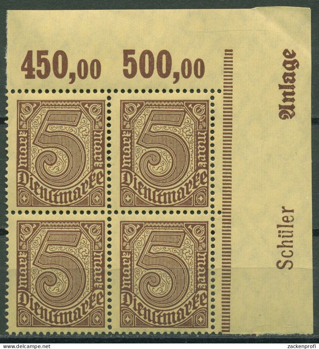 Dt. Reich Dienst 1920 Druckerzeichen D 33 A P OR DZ Ecke 2 4er-Block Postfrisch - Dienstmarken