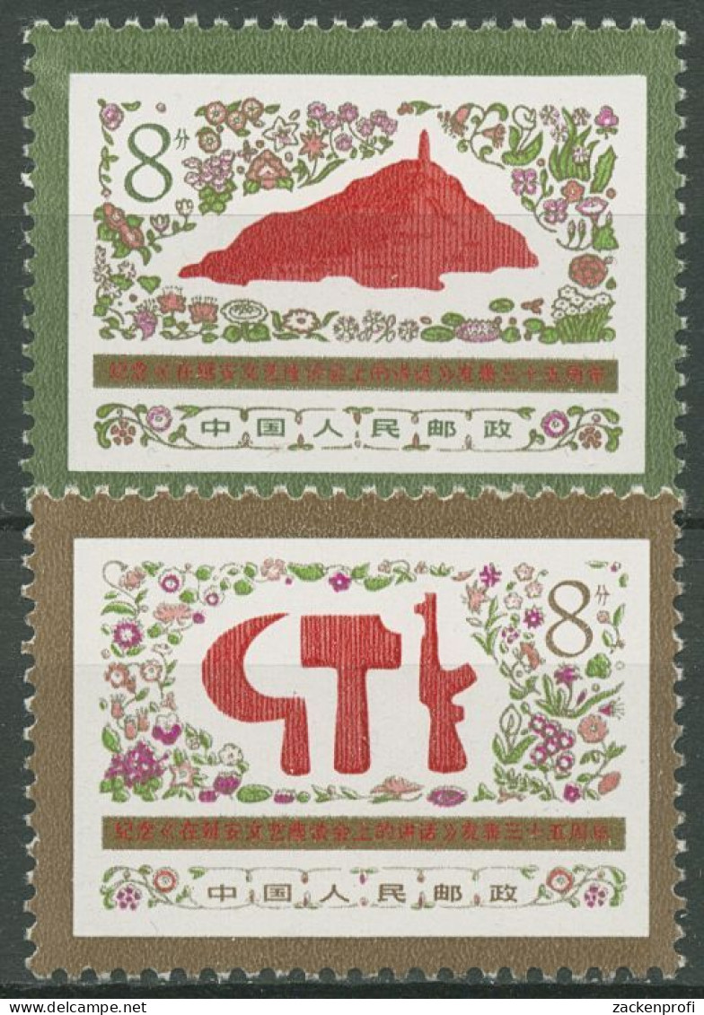 China 1977 Maos Rede über Literatur Und Kunst 1353/54 Postfrisch - Unused Stamps