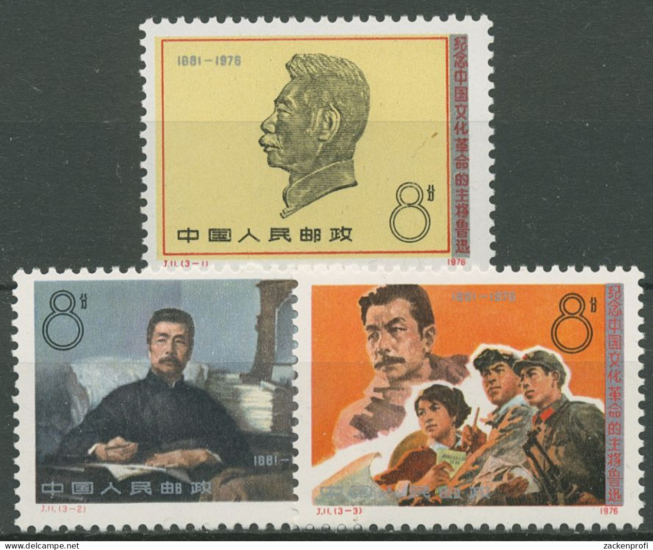 China 1976 95. Gebutstag Des Schriftstellers Lu Xun 1300/02 Postfrisch - Neufs