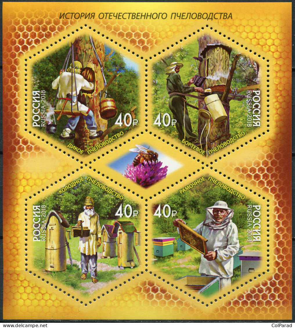 RUSSIA - 2018 - SOUVENIR SHEET MNH ** - Beekeeping Industry In Russia - Neufs