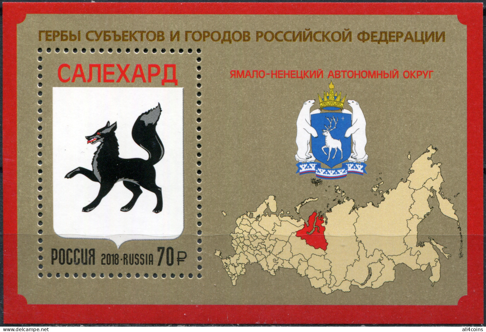 Russia 2018. Yamalo-Nenets (MNH OG) Souvenir Sheet - Neufs