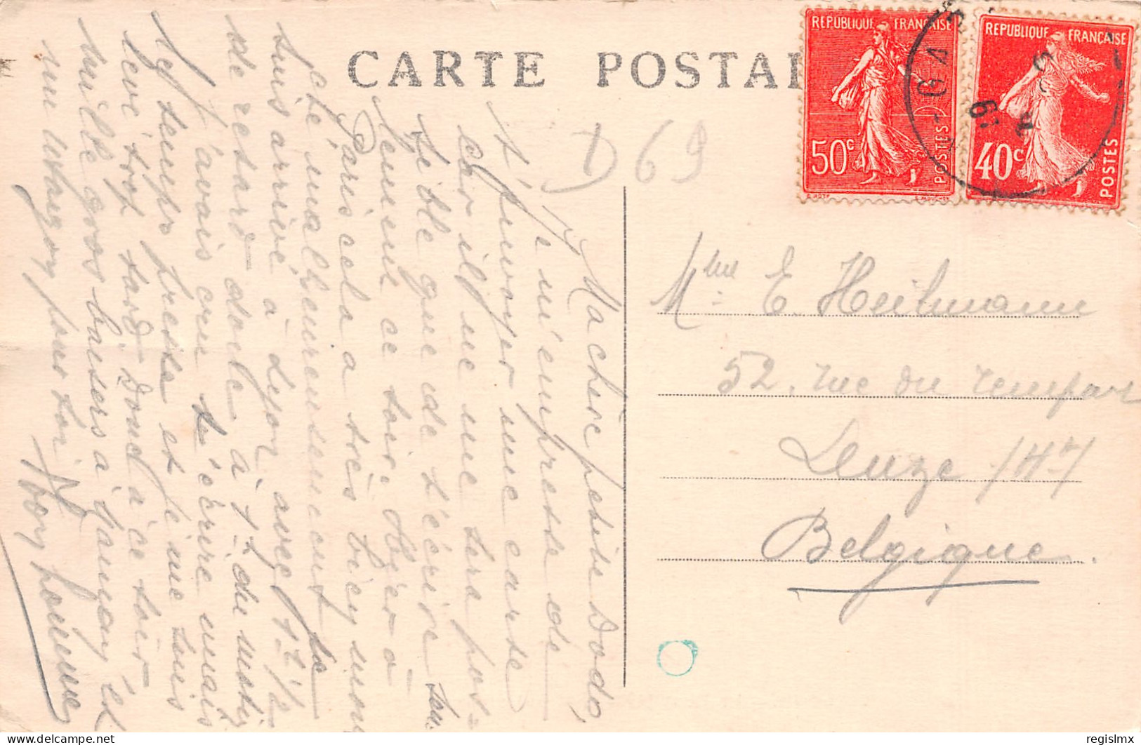 69-LYON-N°T2528-C/0391 - Other & Unclassified