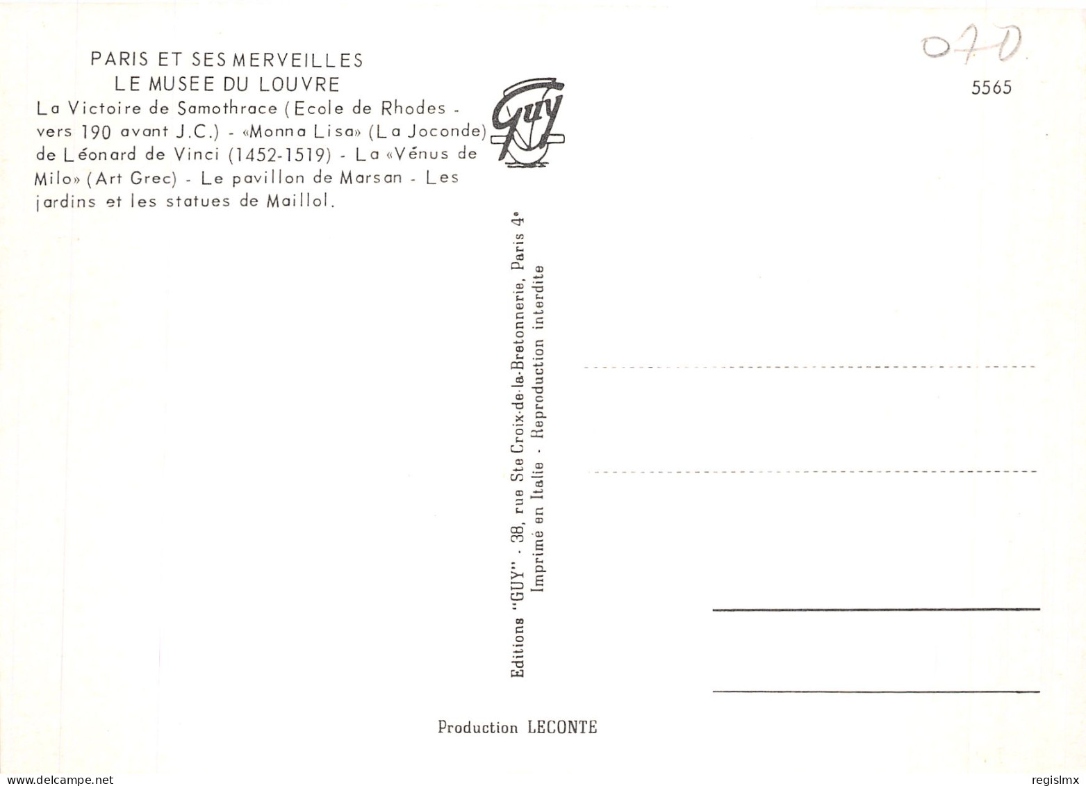 75-PARIS MUSEE DU LOUVRE-N°T2529-B/0289 - Sonstige & Ohne Zuordnung