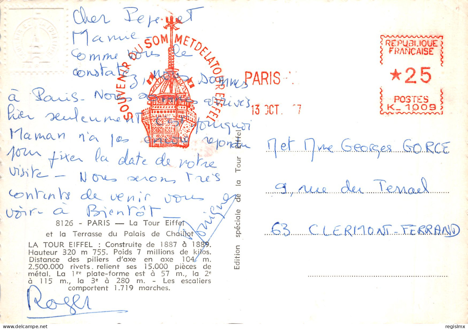75-PARIS LA TOUR EIFFEL-N°T2529-B/0219 - Other & Unclassified