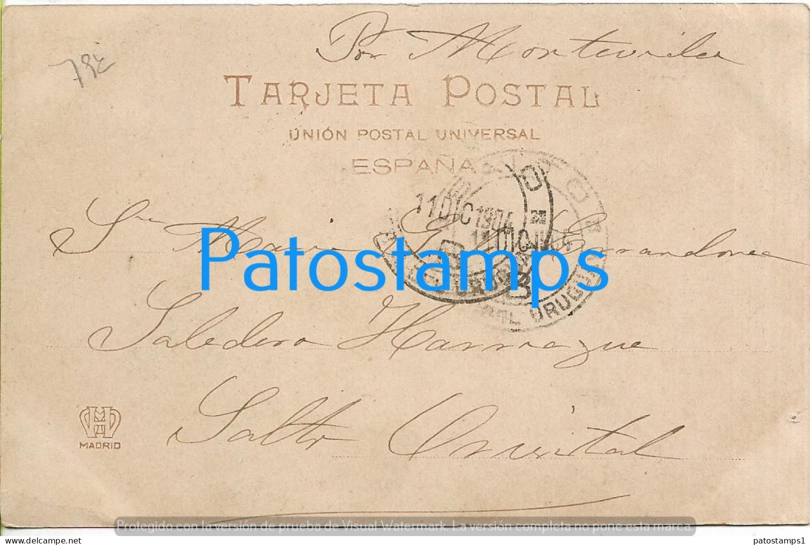 228496 SPAIN ESPAÑA HERNANI LA ENTRADA CIRCULATED TO URUGUAY POSTAL POSTCARD - Other & Unclassified