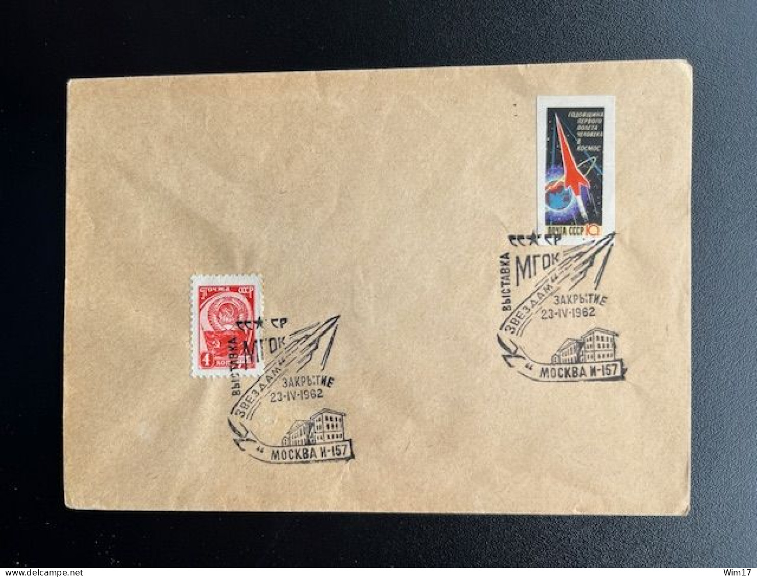 RUSSIA USSR 1962 SPECIAL COVER SPACE 23-04-1962 SOVJET UNIE CCCP SOVIET UNION - Lettres & Documents