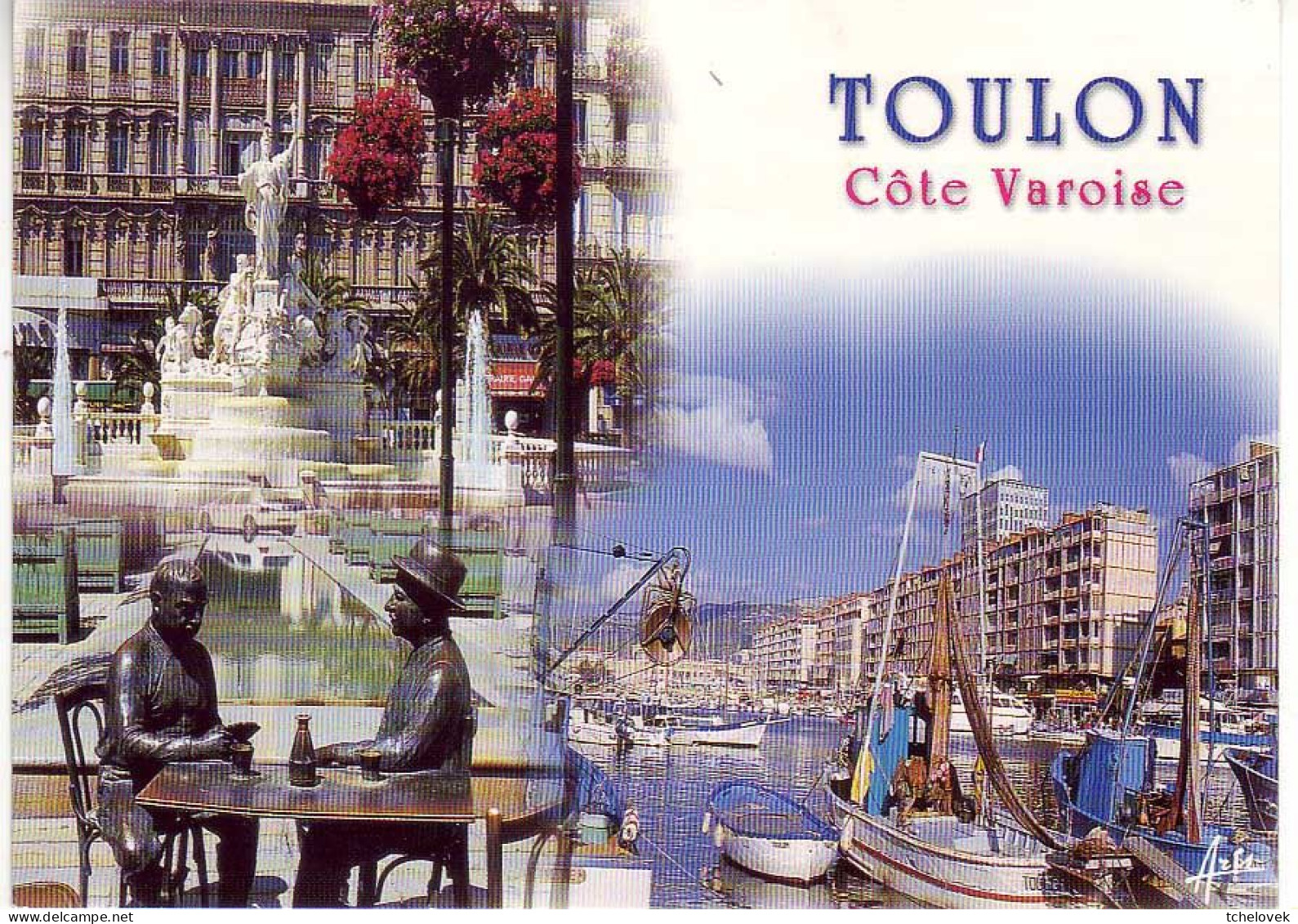 (83). Toulon. C2369 & 83000.6 - Toulon
