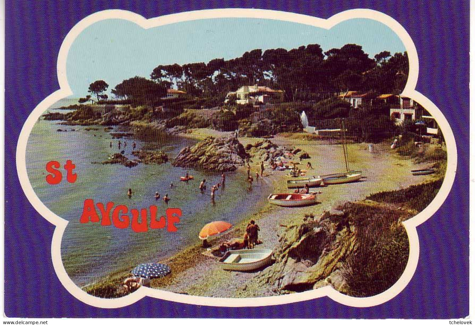 (83). Saint Aygulf. CI 24.30 Camping 1974 & 2003 Gendarmerie & 83600.34 - Saint-Aygulf