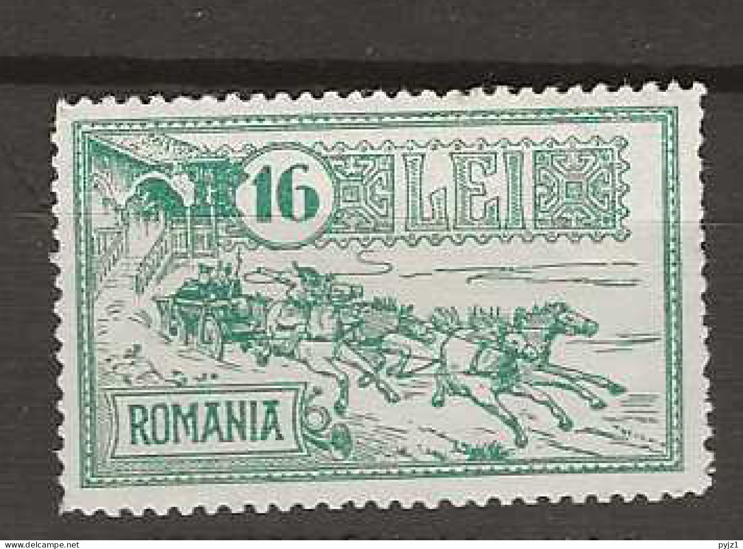 1932 MH Romania Mi 457 - Unused Stamps