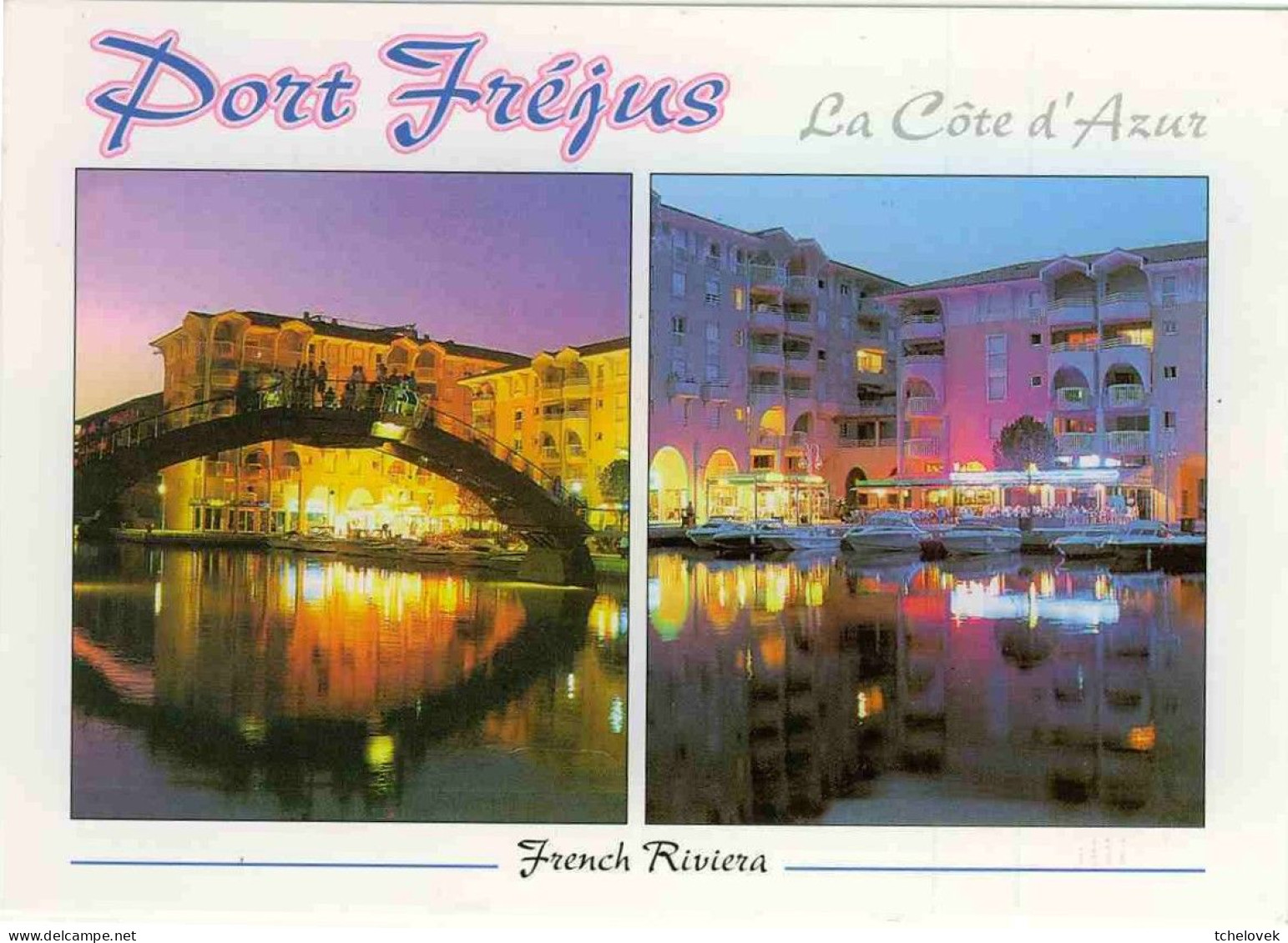 (83). Frejus. 20.248 Arenes Corrida & 947 Cloitre & Port Frejus 2 Vues 2005 Oblitéré Morez & (2) - Frejus