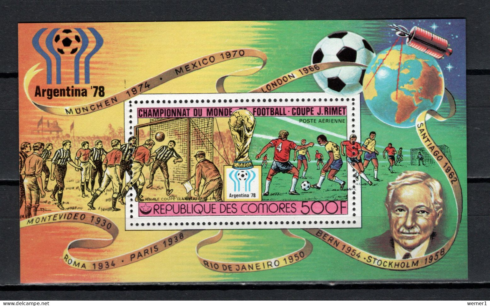 Comoro Islands - Comores 1978 Football Soccer World Cup, Space S/s MNH - 1978 – Argentine