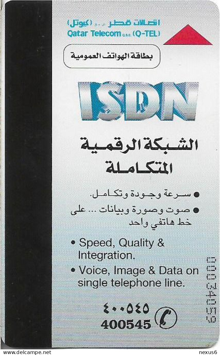 Qatar - Q-Tel - Autelca - ISDN Silver Jubilee, 1998, 50QR, Used - Qatar