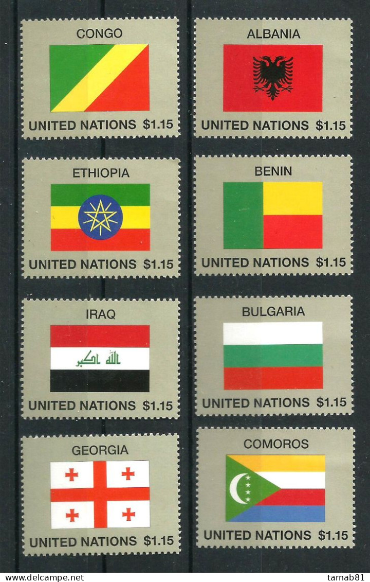 ONU  2017 Nations Unies Drapeaux Flags Flaggen  2017 ONU - Unused Stamps
