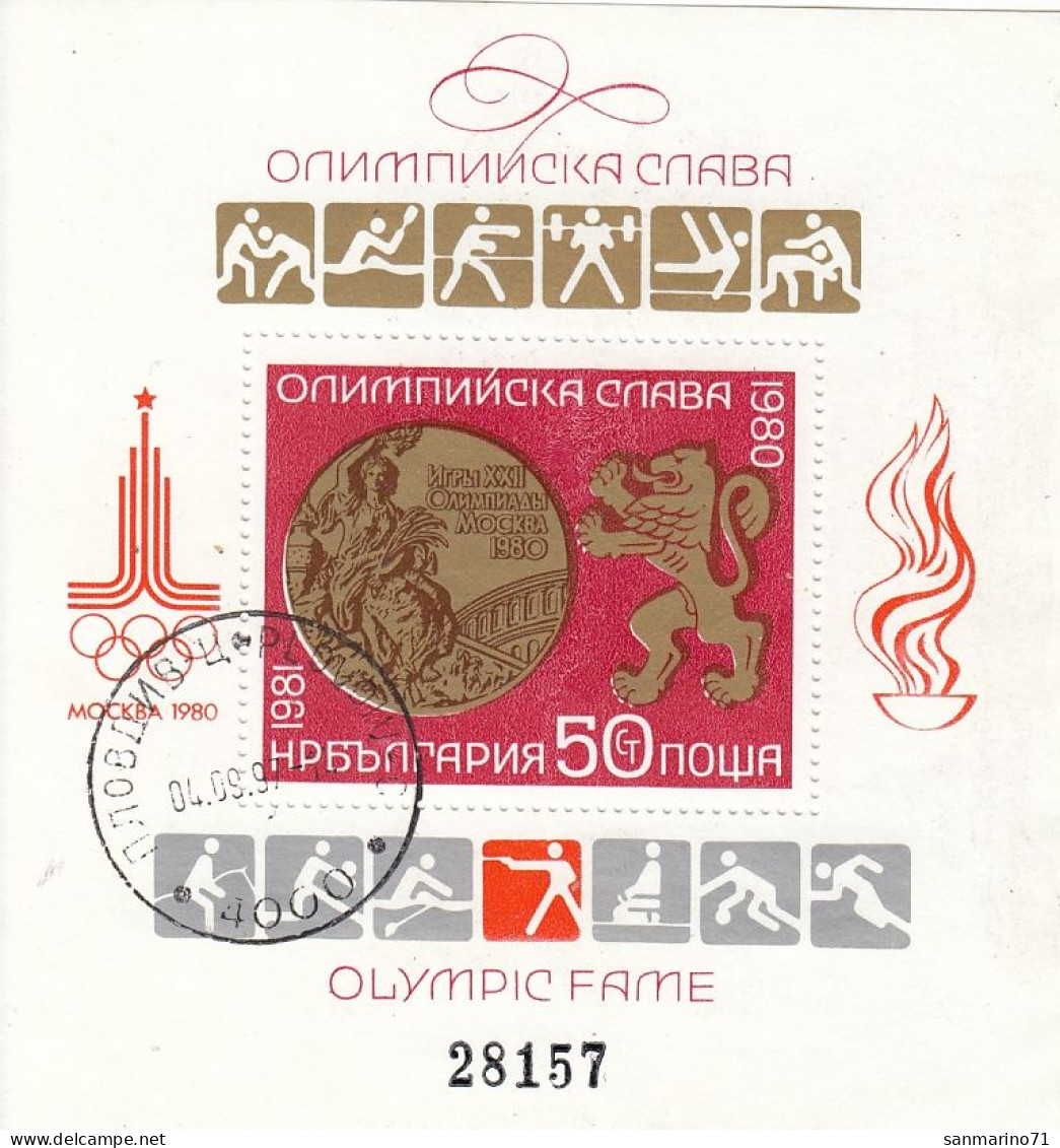 BULGARIA Block 109,used,hinged - Sommer 1968: Mexico