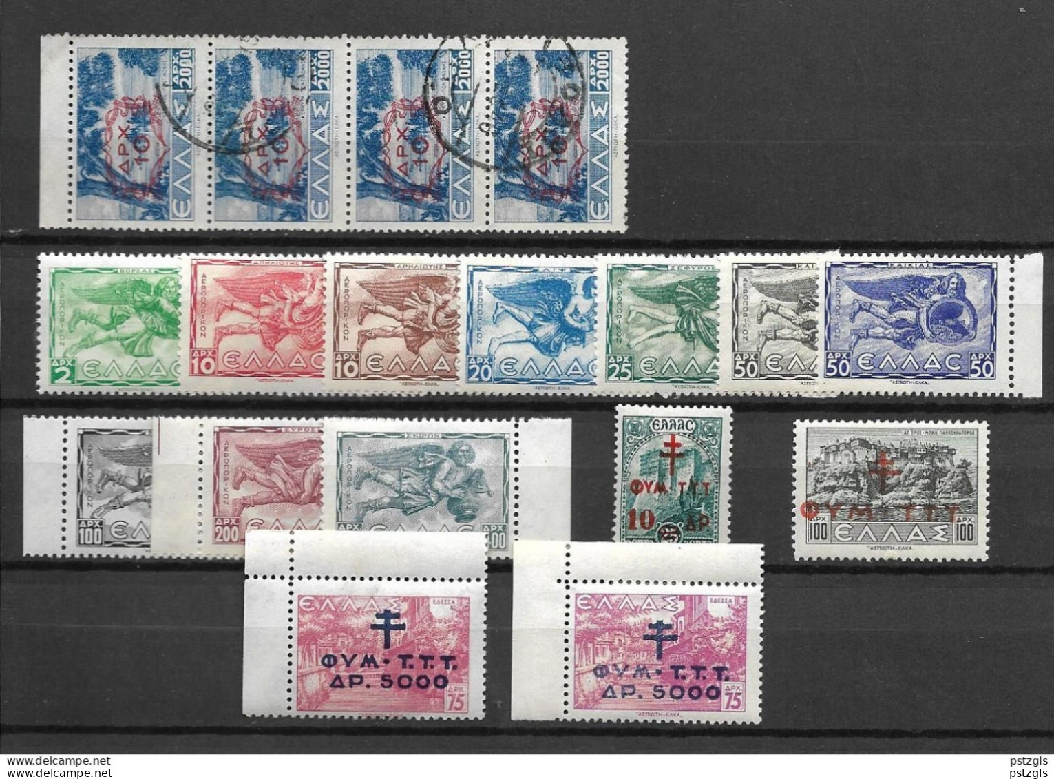 Greece Lot 1930 - ... Used/MH - Verzamelingen