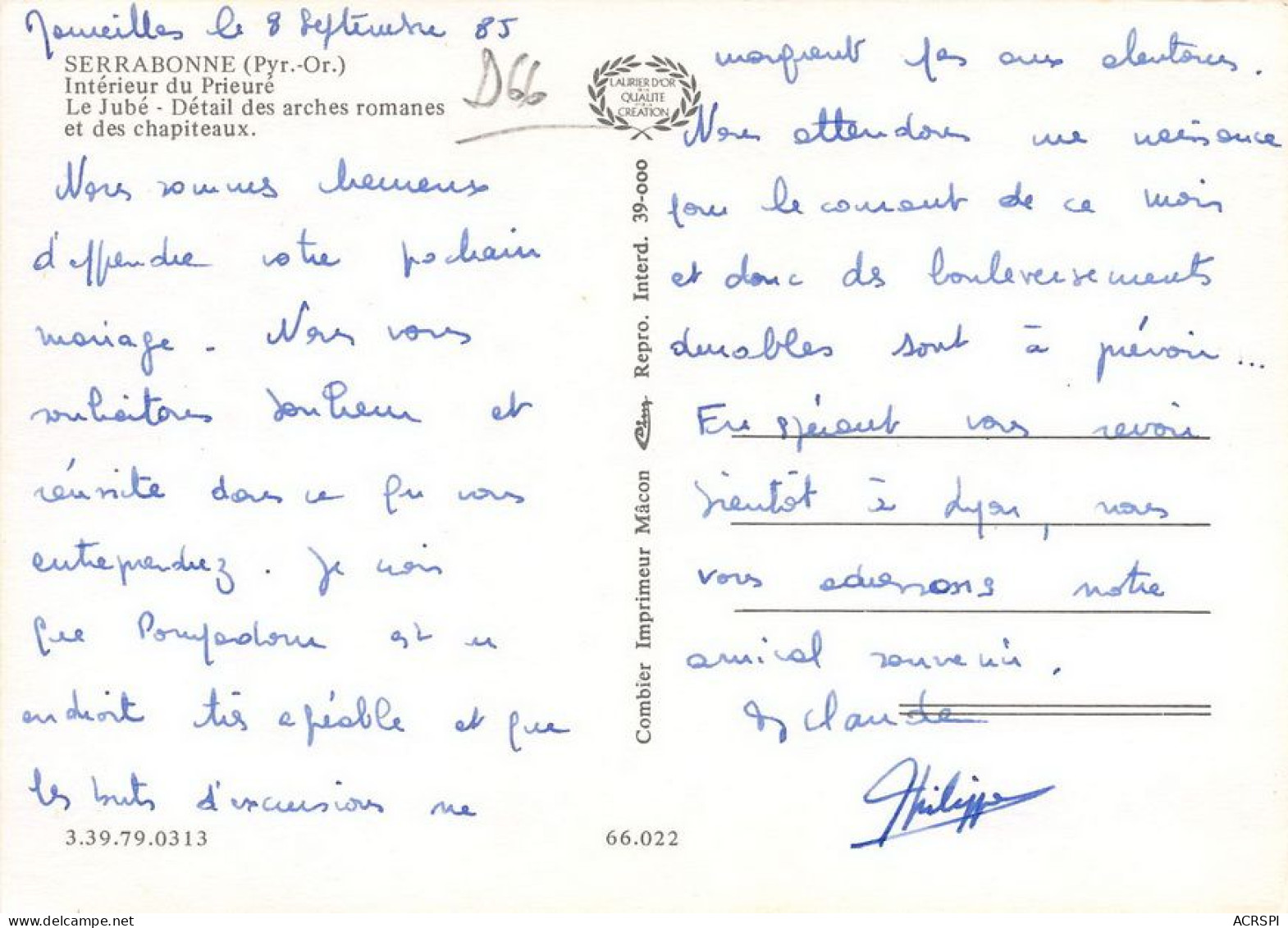 66  Boule-d'Amont  Prieuré De Serrabona Jubé Et Chapiteaux  (scan R/V) N°   30   \MT9131 - Prades