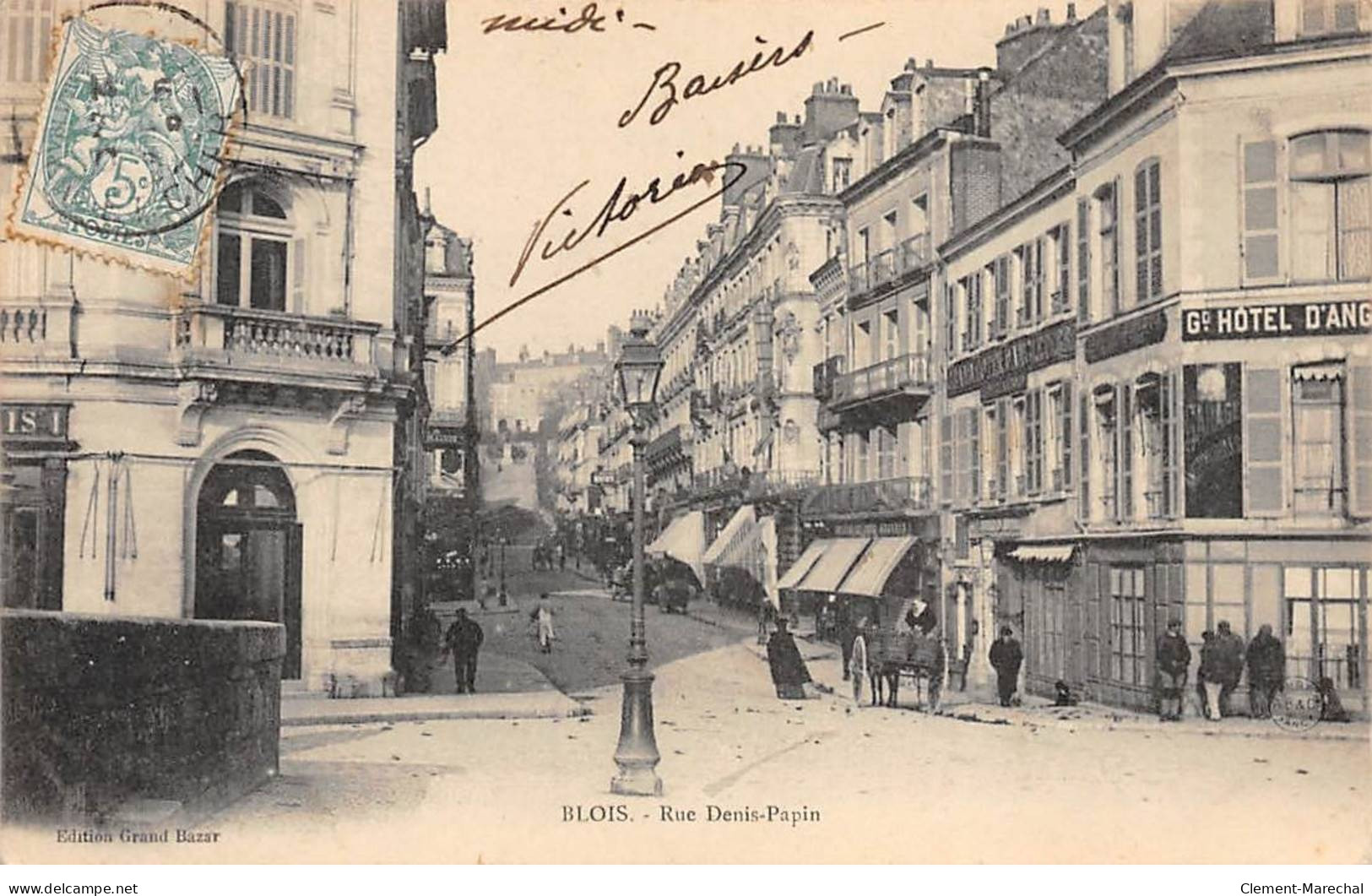 BLOIS - Rue Denis Papin - Très Bon état - Autres & Non Classés