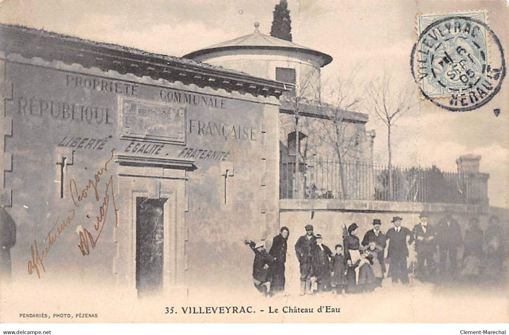 VILLEVEYRAC - Le Château D'Eau - état - Autres & Non Classés