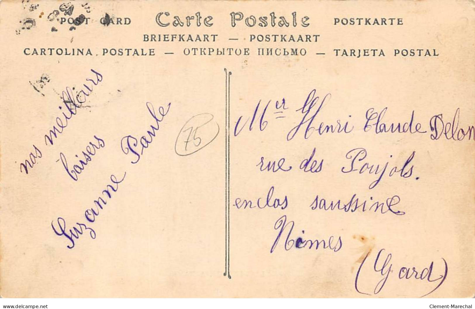 PARIS - L'Aviation à Paris - Monoplan Volant Au Dessus Du Boulevard Des Italiens - Très Bon état - Sonstige & Ohne Zuordnung