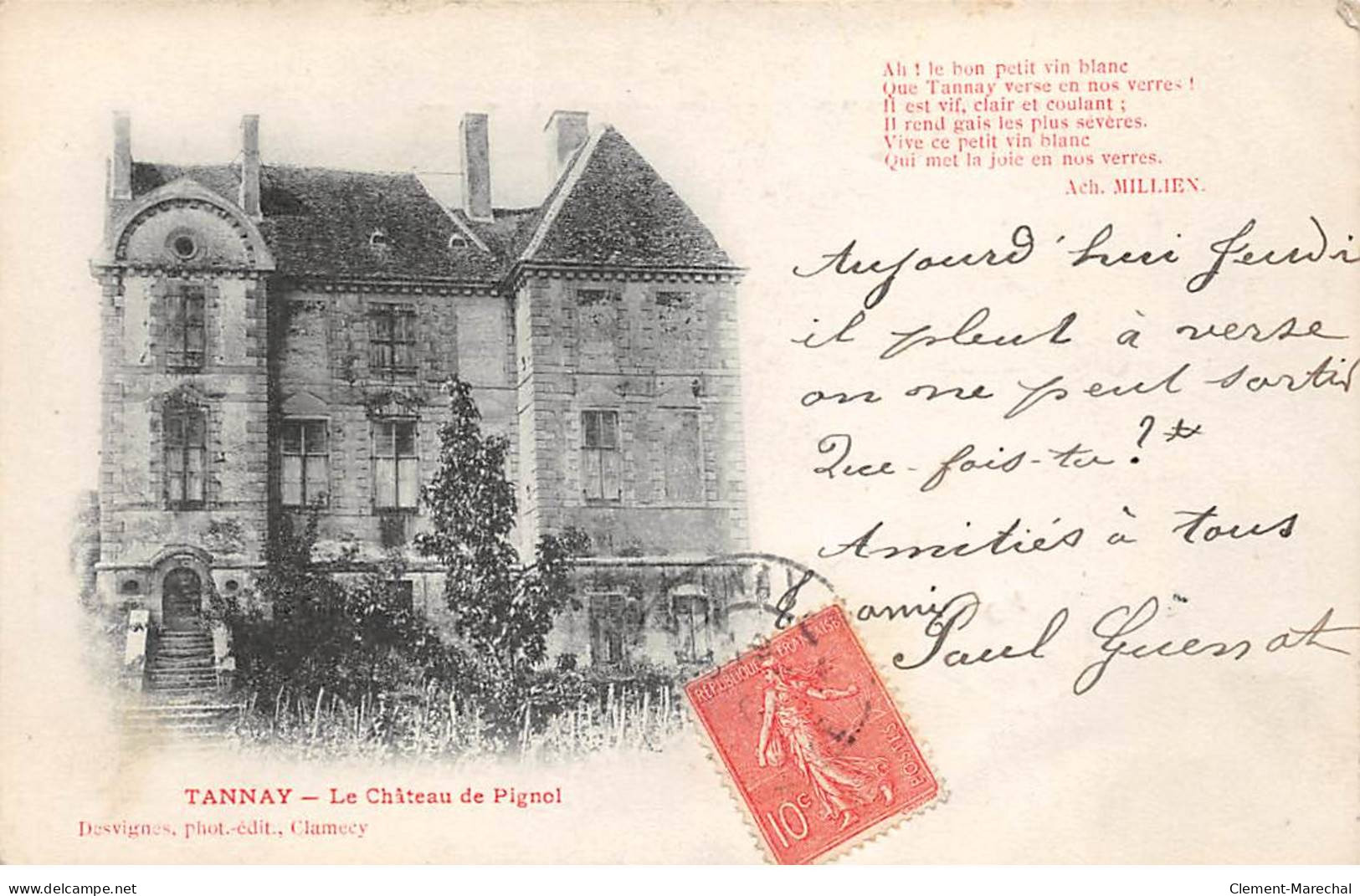 TANNAY - Le Château De Pignol - état - Tannay