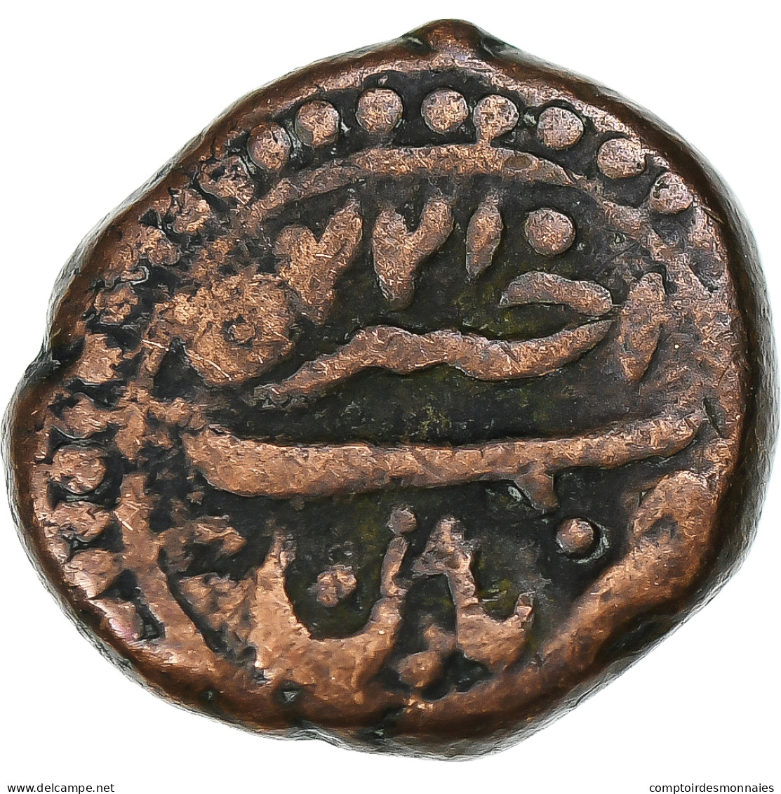 Inde, MYSORE, Tipu Sultan, Paisa, 1782-1799, Bronze, TTB - India
