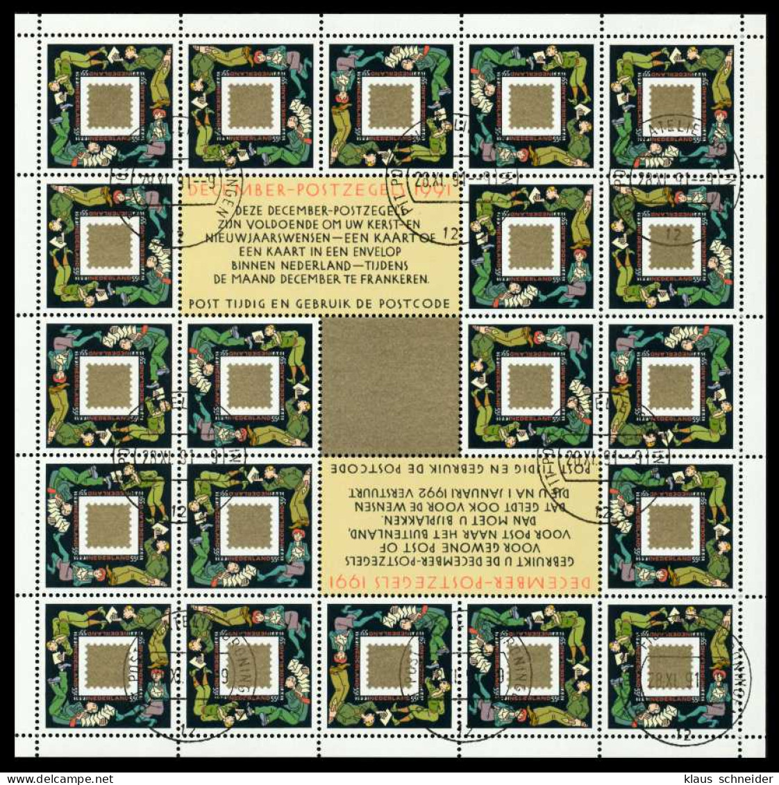 NIEDERLANDE Nr 1426KB Zentrisch Gestempelt KLEINBG S0073FA - Blocs