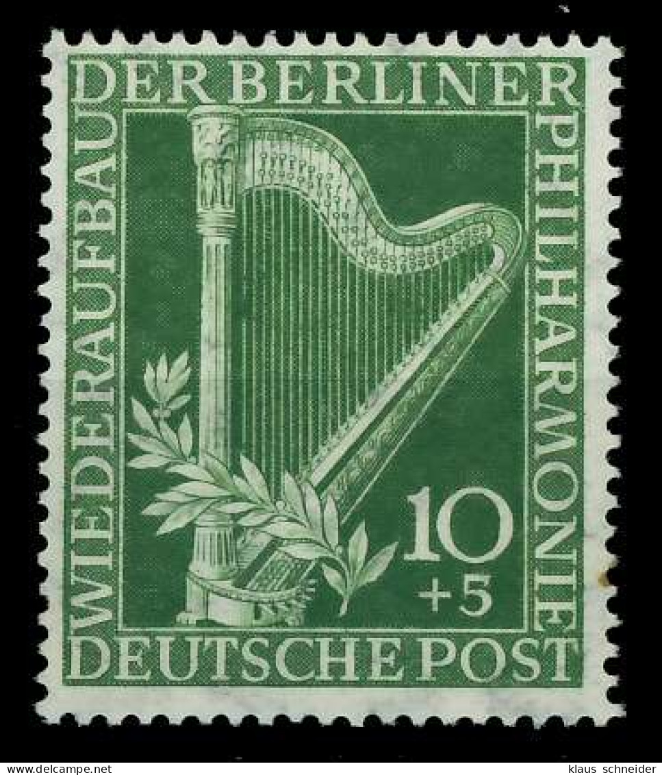 BERLIN 1950 Nr 72 Ungebraucht X78B41A - Unused Stamps