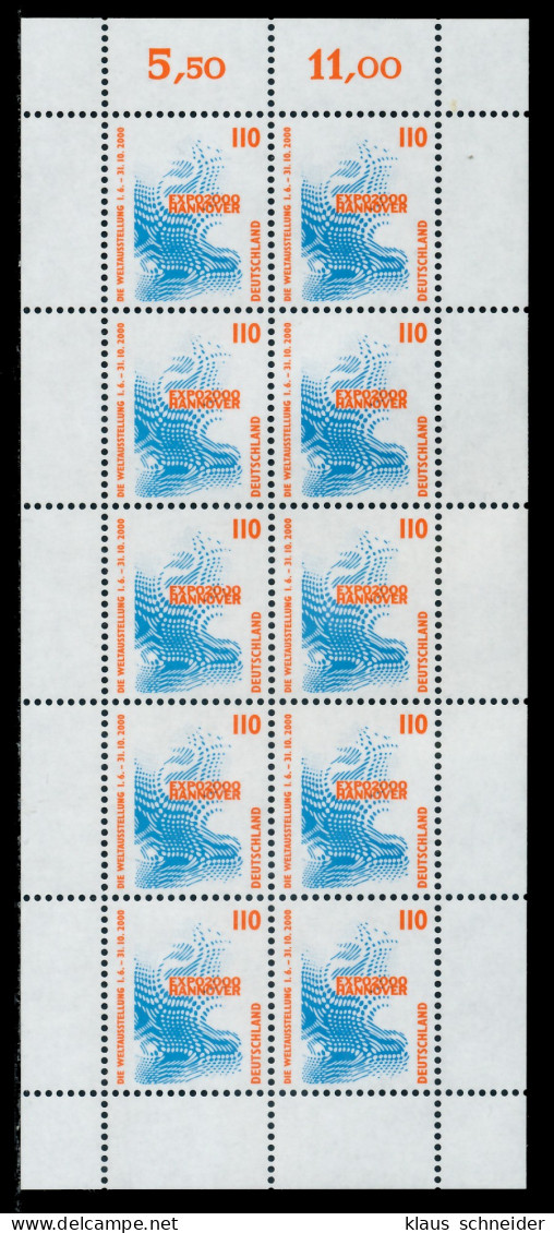 BRD BUND DS SEHENSWÜRDIGKEITEN Nr 2009A Postfrisch KLEI X7C8B2A - Unused Stamps