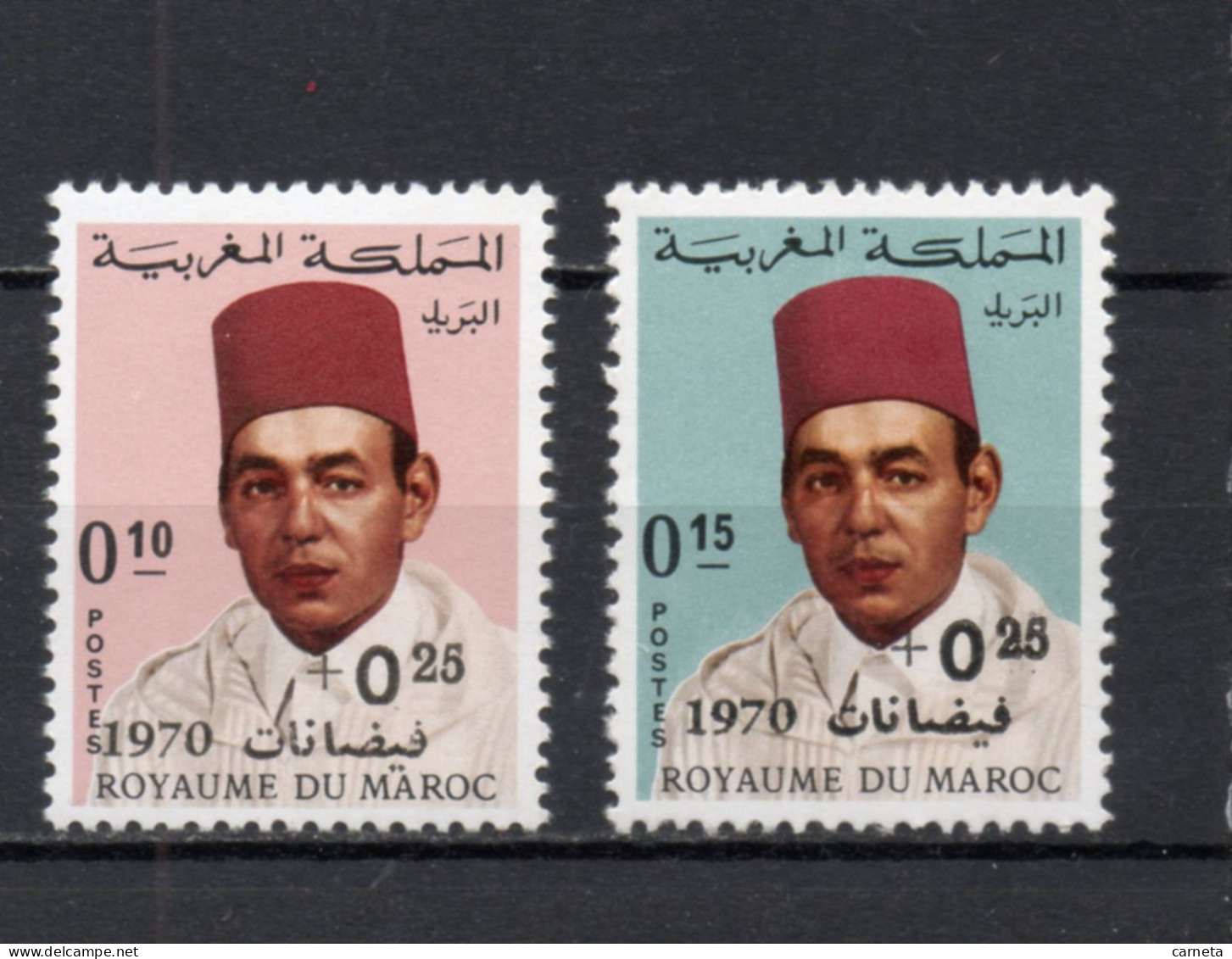 MAROC N°  598 + 599     NEUFS SANS CHARNIERE  COTE 10.00€    ROI SURCHARGE INONDATION - Morocco (1956-...)