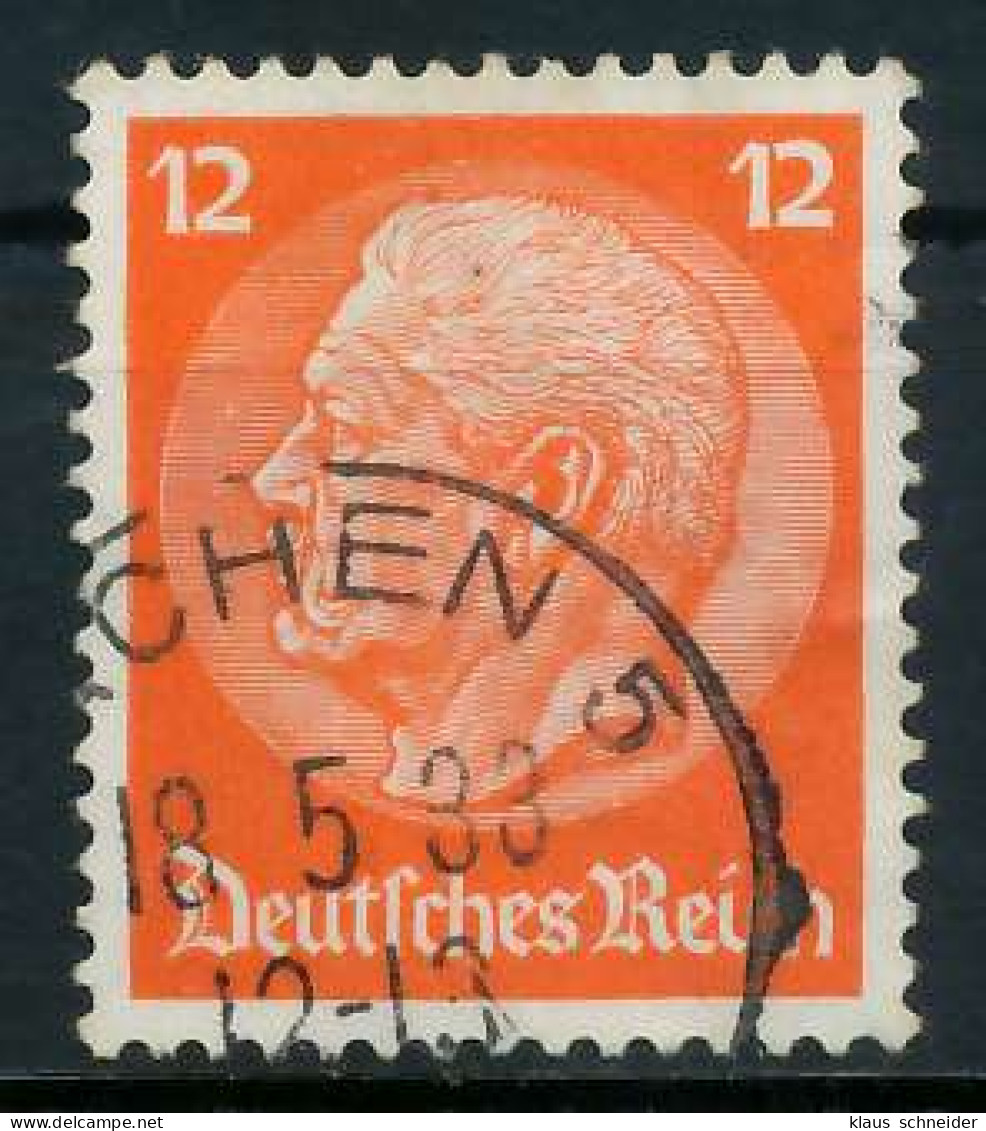 DEUTSCHES REICH 1932 Nr 469 Gestempelt X895E02 - Used Stamps