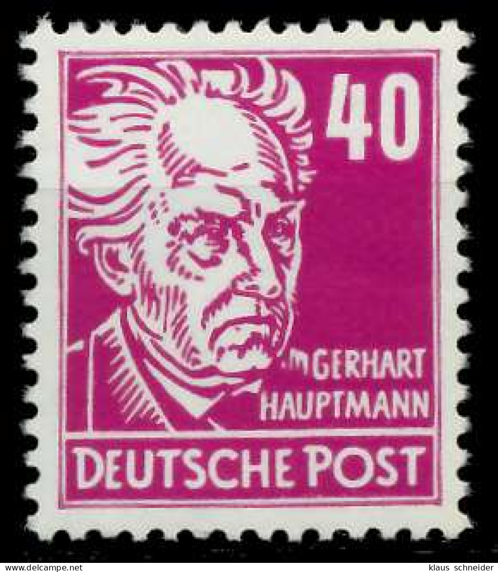 DDR 1952 Nr 336vbXII Postfrisch X89632A - Ungebraucht