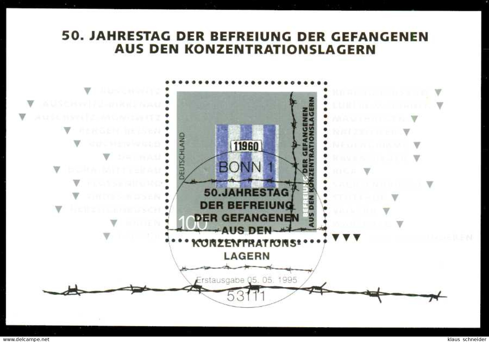 BRD BUND BLOCK KLEINBOGEN 1995 Block 32-ESST-BO S8A247A - Altri & Non Classificati