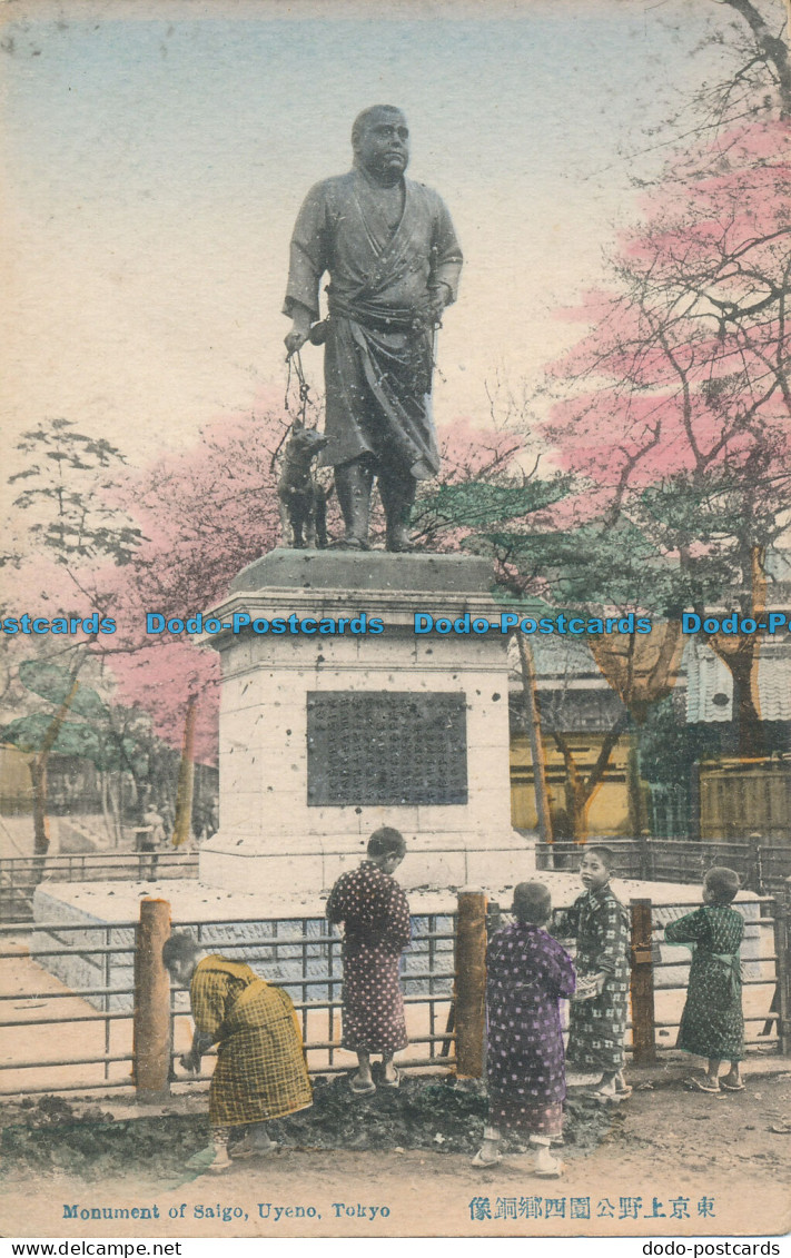 R045737 Monument Of Saigo. Uyeno. Tokyo - World