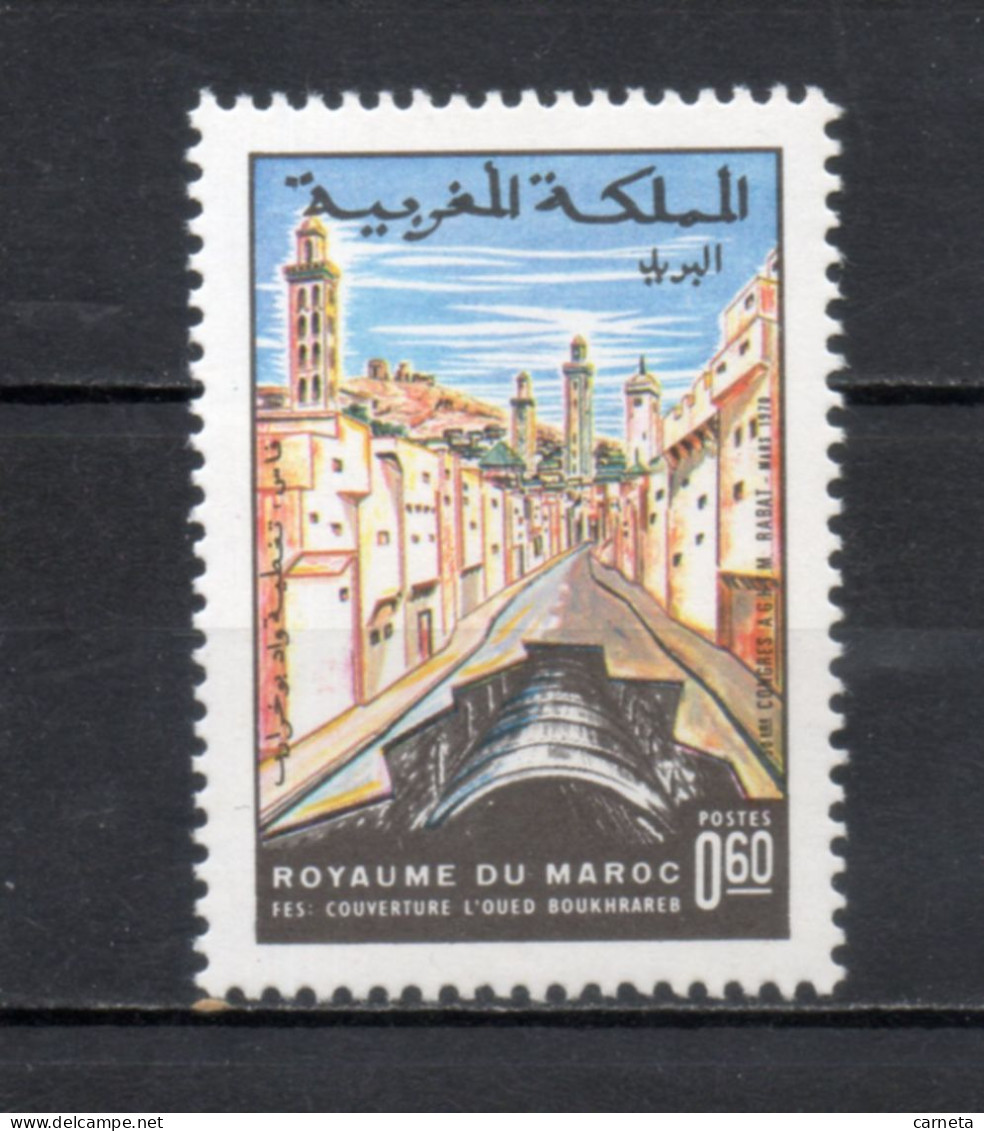MAROC N°  600     NEUF SANS CHARNIERE  COTE  0.70€    CONGRES AGHTM - Morocco (1956-...)