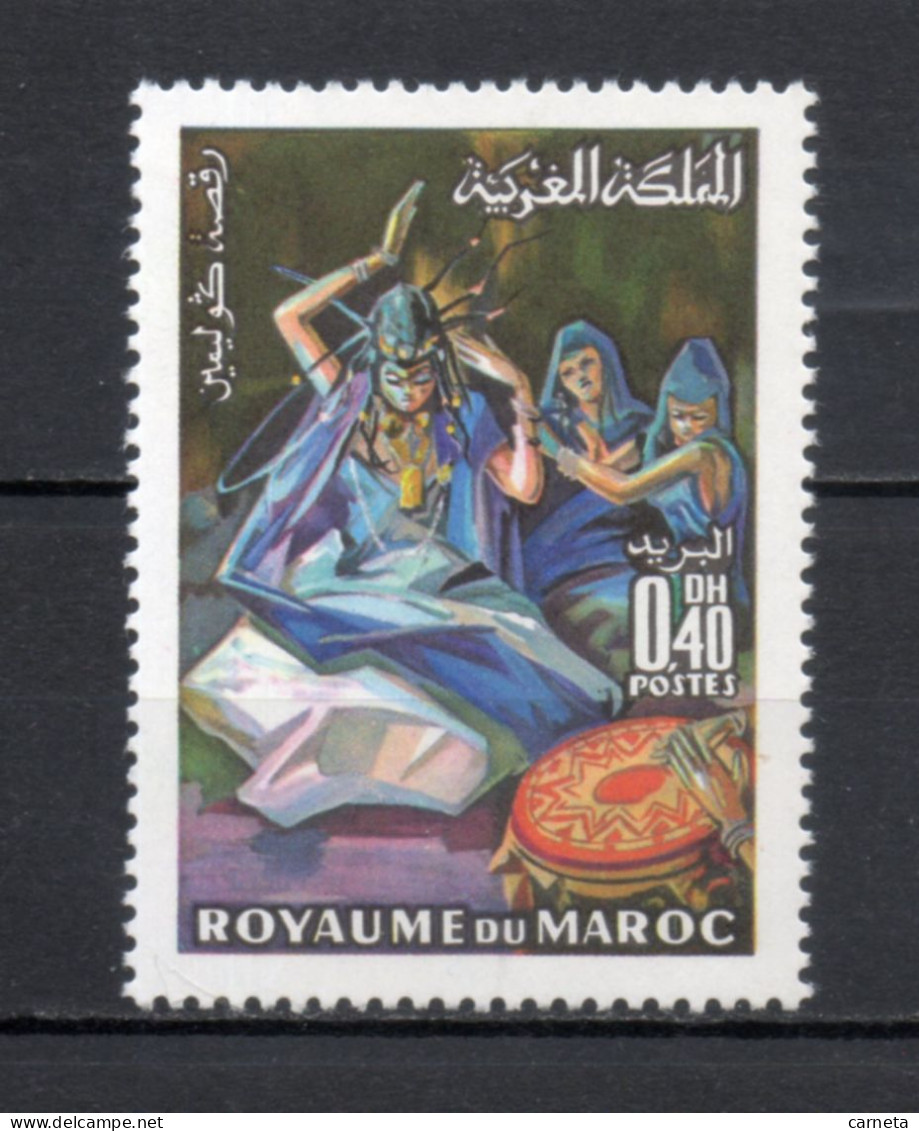 MAROC N°  601     NEUF SANS CHARNIERE  COTE  1.00€    DANSE - Morocco (1956-...)
