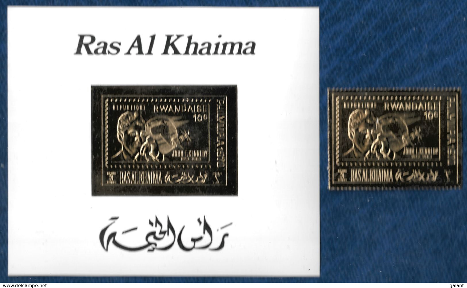 Ras Al Khaima 1970 Kennedy Phone Transit Satellite - Rwanda Philympia GOLD & SILVER IMPERF S/S + PERF Stamps MNH Rare - Asien