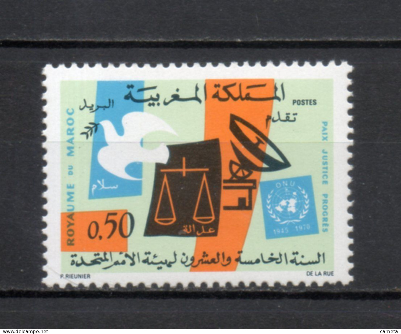 MAROC N°  609    NEUF SANS CHARNIERE  COTE  1.00€    ONU - Morocco (1956-...)