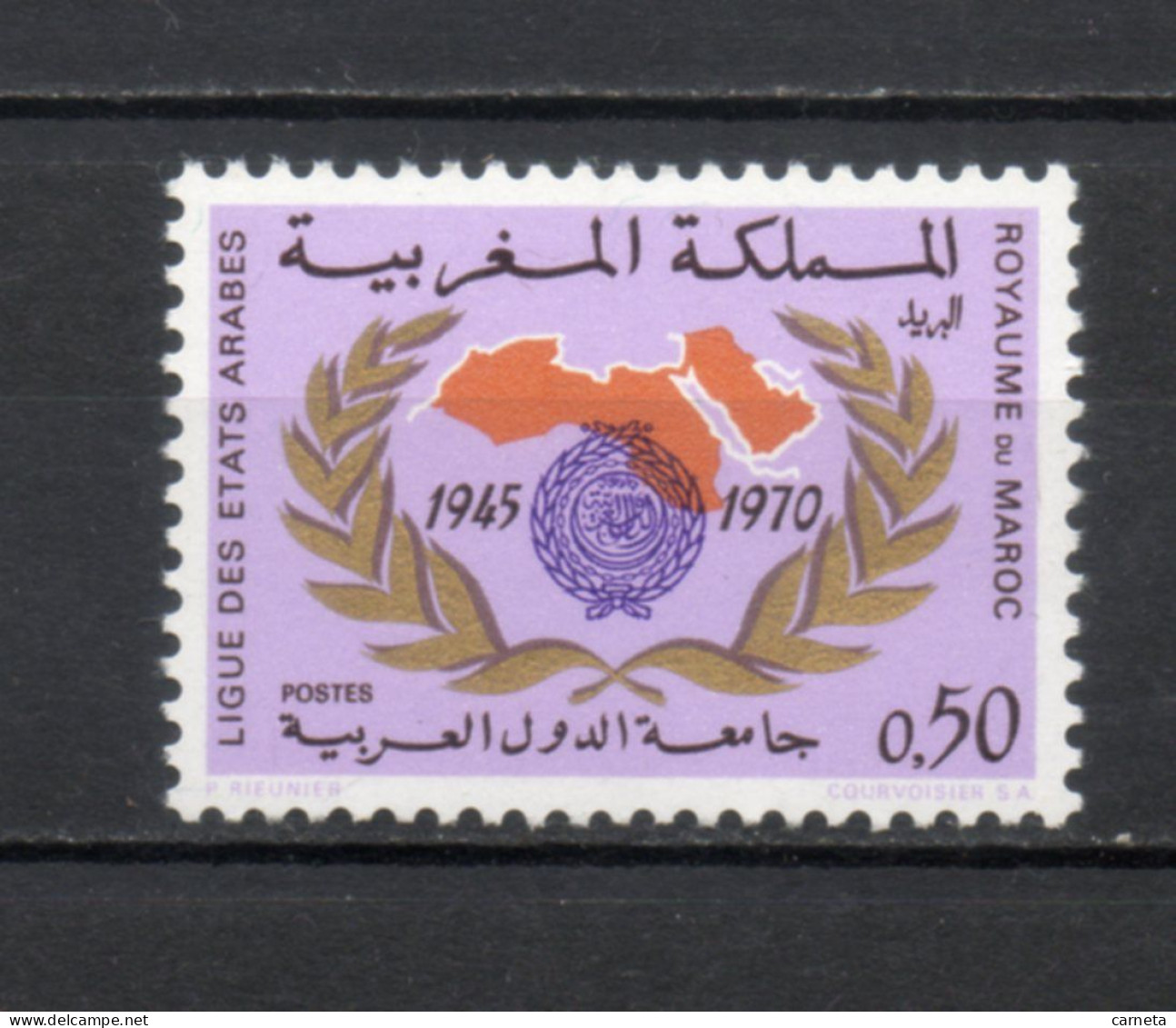 MAROC N°  610    NEUF SANS CHARNIERE  COTE  0.80€   LIGUE ARABE - Morocco (1956-...)