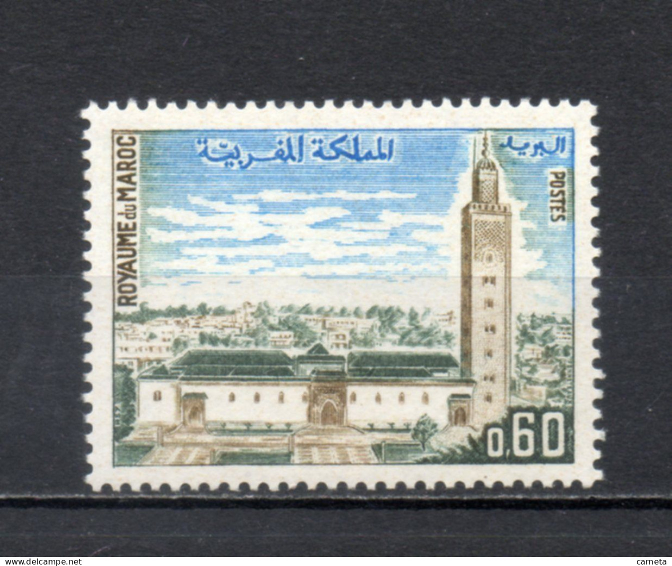MAROC N°  612    NEUF SANS CHARNIERE  COTE  0.80€    MOSQUEE - Morocco (1956-...)