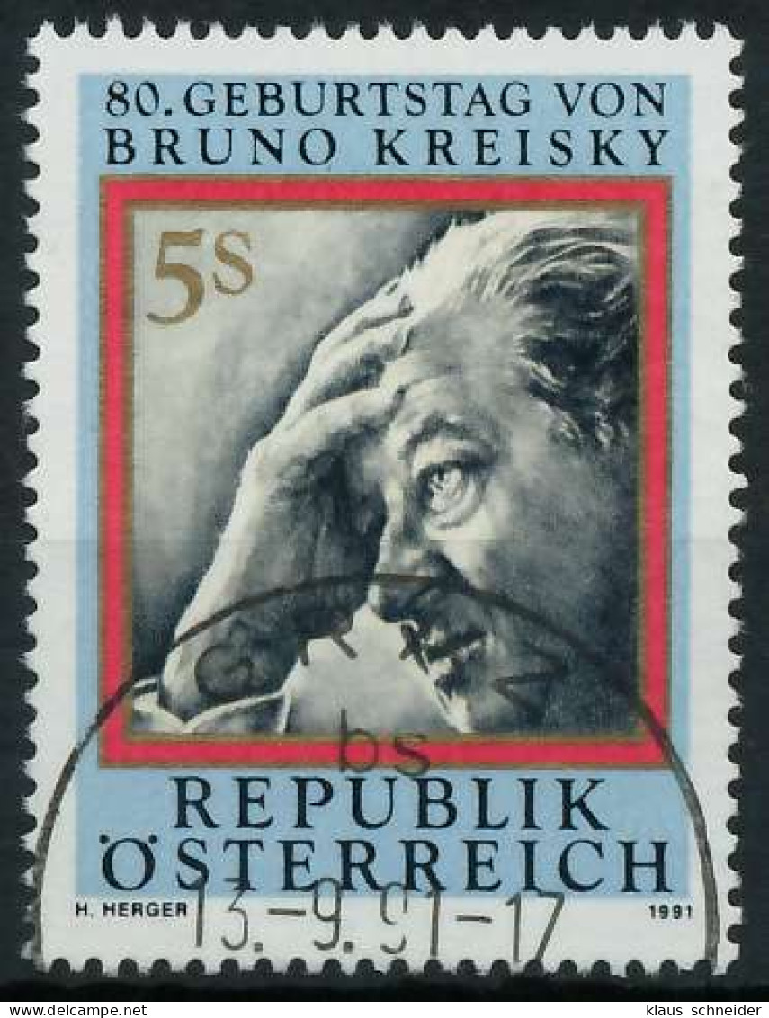ÖSTERREICH 1991 Nr 2015 Gestempelt X245FD2 - Used Stamps