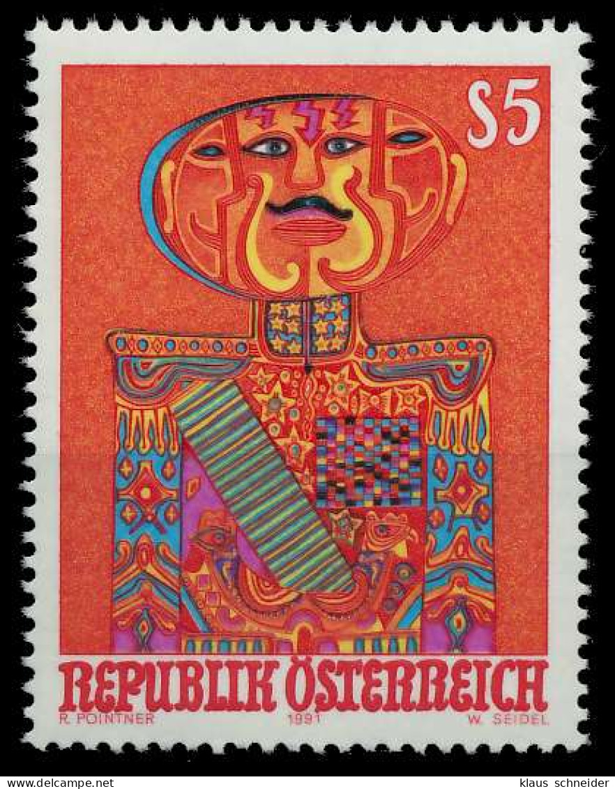 ÖSTERREICH 1991 Nr 2045 Postfrisch X246086 - Unused Stamps