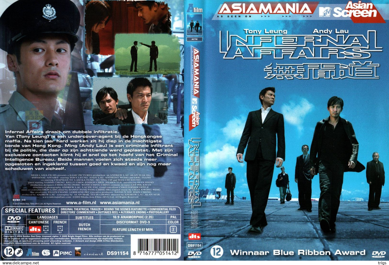 DVD - Infernal Affairs - Actie, Avontuur