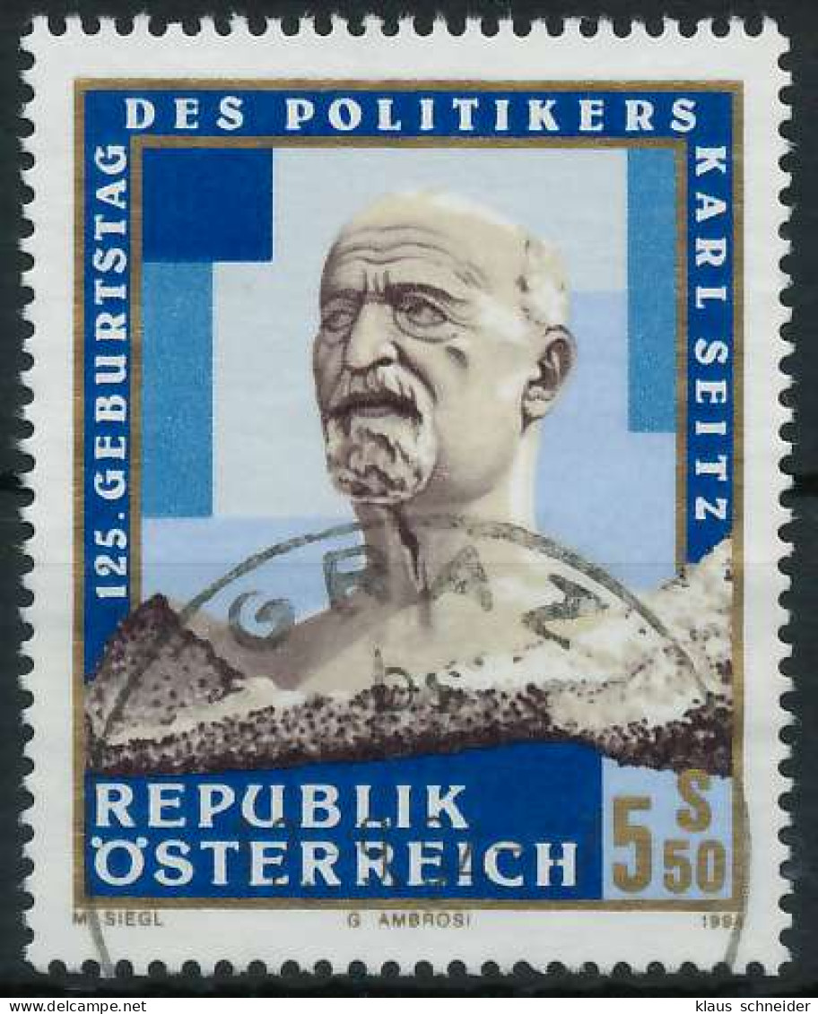 ÖSTERREICH 1994 Nr 2132 Gestempelt X24636A - Used Stamps